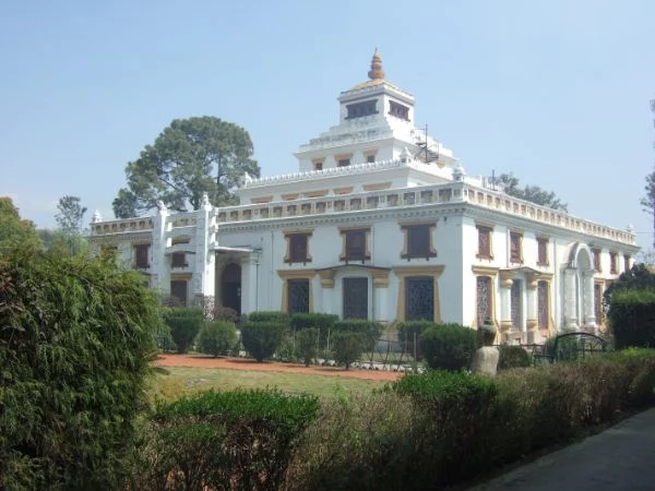 Museum in Nepal